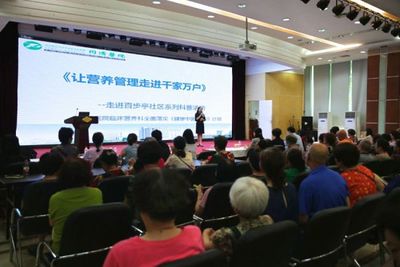 三甲醫院專家走進百步亭，營養計劃守護居民健康